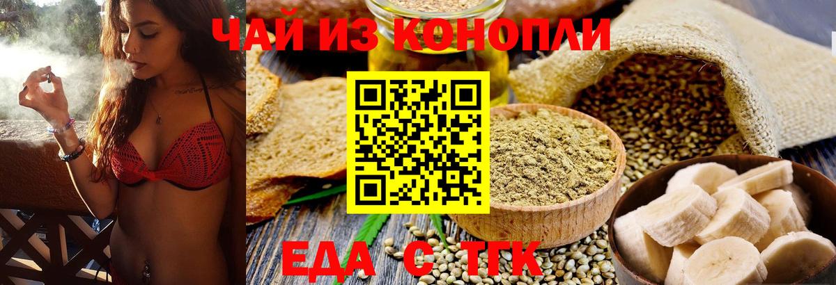 АМФЕТАМИН Полысаево