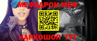 тгк Свободный