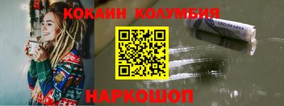 тгк Свободный
