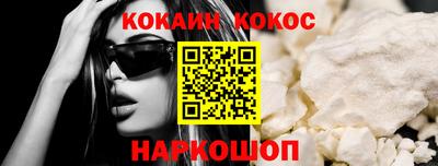 тгк Свободный