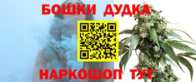 тгк Свободный