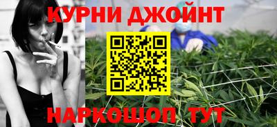 мескалин Севастополь