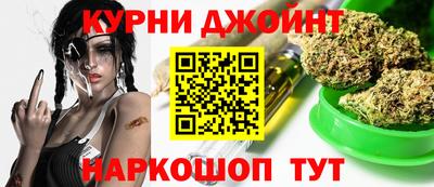 тгк Свободный
