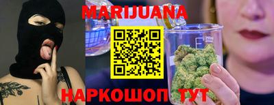 тгк Свободный