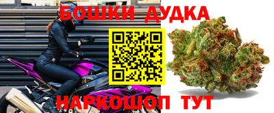 тгк Свободный