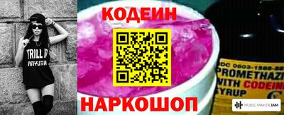 тгк Свободный