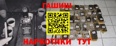 мяу мяу мука Северобайкальск