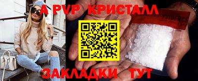 мяу мяу мука Северобайкальск