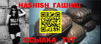 тгк Свободный